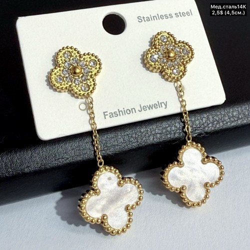 Сережки мед.сталь14К 10681 (4,5см.) Застібка «цвяшки»